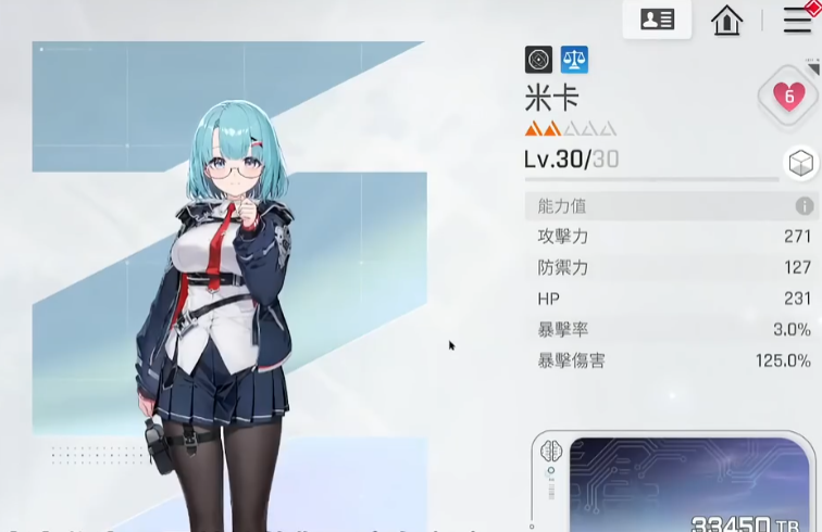 卡厄思梦境米卡伙伴怎么选 卡厄思梦境游戏手机版米卡伙伴怎么选