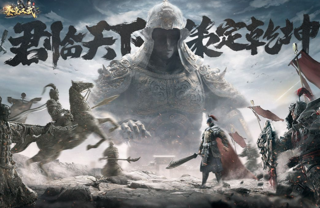 不用钱的建立王朝的游戏下载 免费的建造王朝游戏介绍2025截图