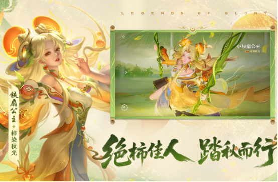2025火爆的横版网络游戏分享：好玩又经典的横版MMORPG游戏下载榜单截图