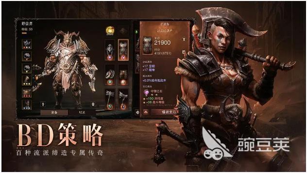 召唤亡灵军团 统御骷髅大军——2025火爆的亡灵题材游戏分享 召唤亡灵军团 统御骷髅大军——2025经典骷髅系游戏榜单截图