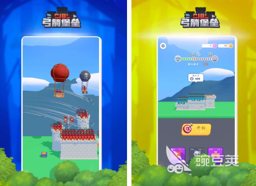 2025火爆的塔防游戏分享：弓箭升级类塔防游戏TOP合集截图