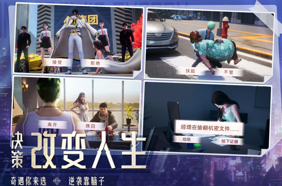 火爆的的耐玩rpg游戏有哪几个 受欢迎的rpg手游安卓下载介绍2025