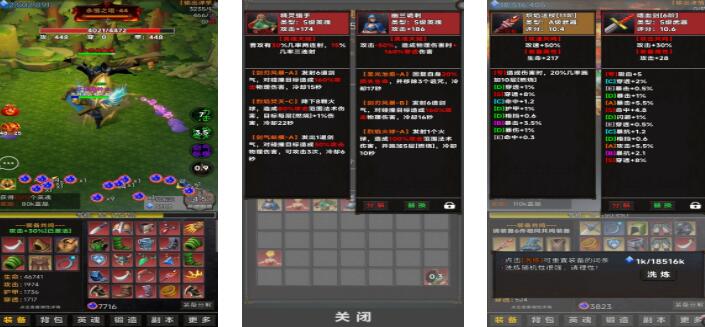 高质量竖屏游戏手机版在哪里下载 2025热门的竖屏游戏分享截图