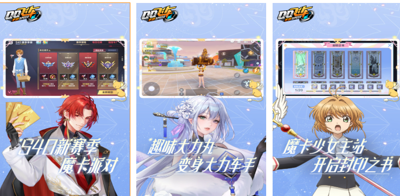 能恋爱结婚的虚拟游戏叫什么名字 有趣的结婚恋爱游戏介绍2025截图