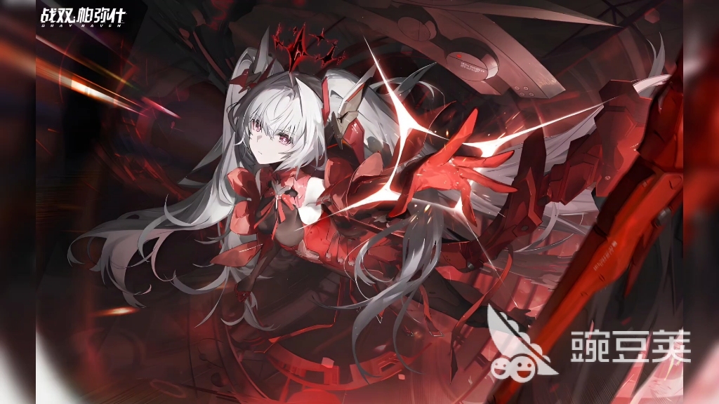 鸣潮XXX 鸣潮YYY截图