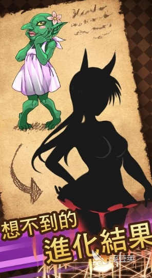 2025年最好玩的五大经典魔物娘游戏分享榜单截图