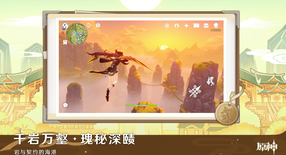 tga最佳移动游戏有哪几款 最流行的tga游戏手机版分享2025截图