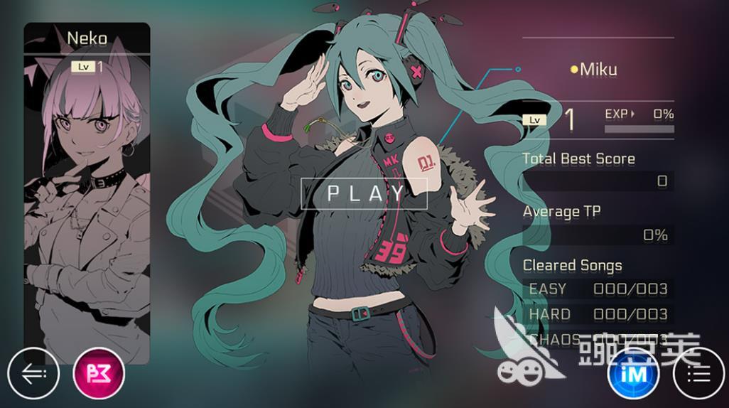 2025火爆的多声道不用网络榜单9分享 高人气沉浸式音效游戏before_1截图