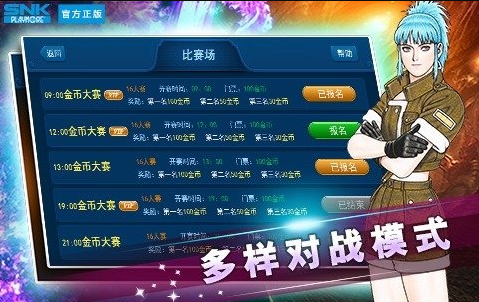 最早的电子游戏推荐2025