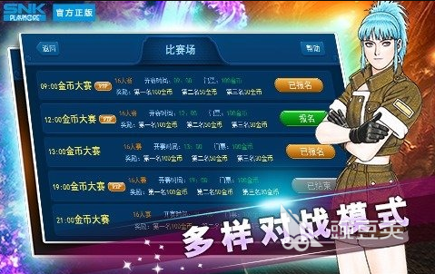 最早的电子游戏分享 2025复古怀旧榜单9精选before_1截图