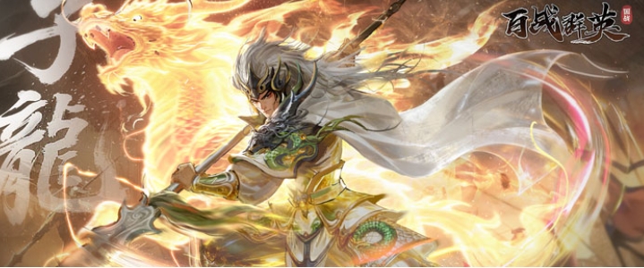 必玩的不用钱试玩游戏前五名 有趣的免费游戏分享2025截图