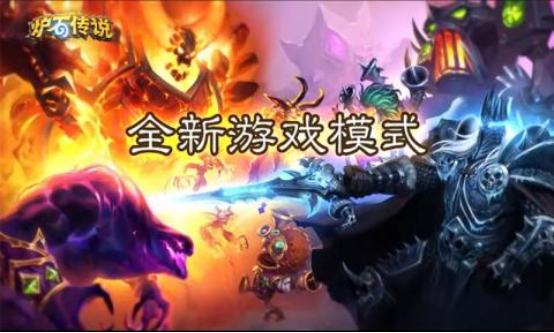 暴雪公司游戏有哪些