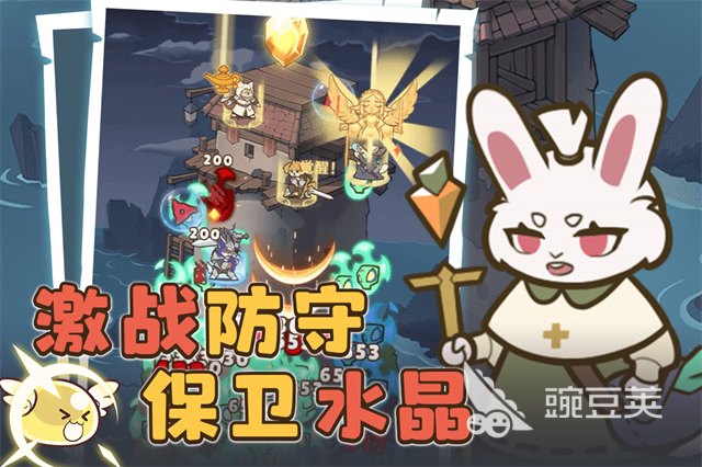 适合平民玩的大型网络游戏分享 2025高性价比零氪友好大型多人在线游戏截图