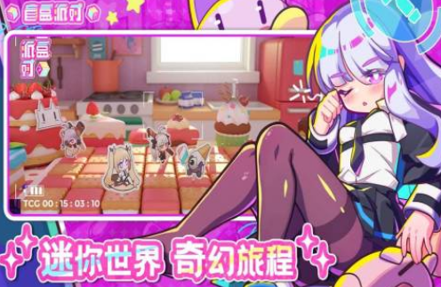 受欢迎的游戏盲盒游戏手机版有哪几款 2025流行的盲盒手游安卓下载分享截图