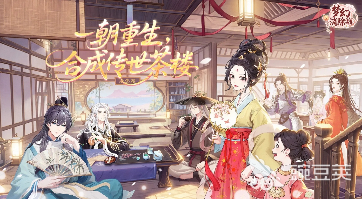 合并游戏合辑2025 高趣味性、易上手、经典性强的火爆的合并类休闲游戏分享截图