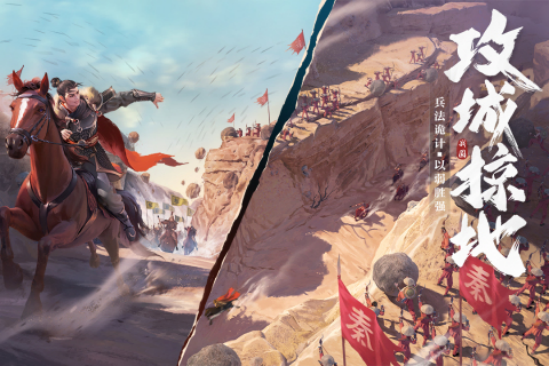 互动slg游戏大全2025