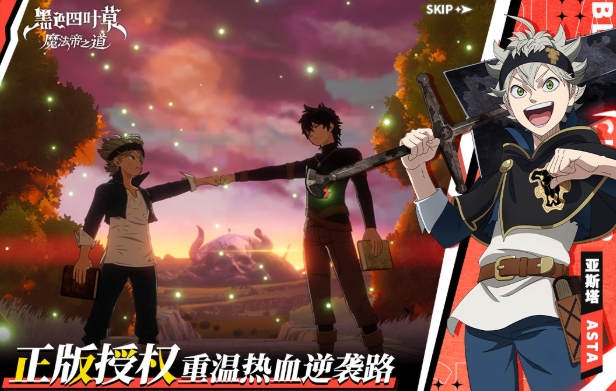 耐玩的卡牌类游戏介绍 火爆的的卡牌游戏榜单2025截图