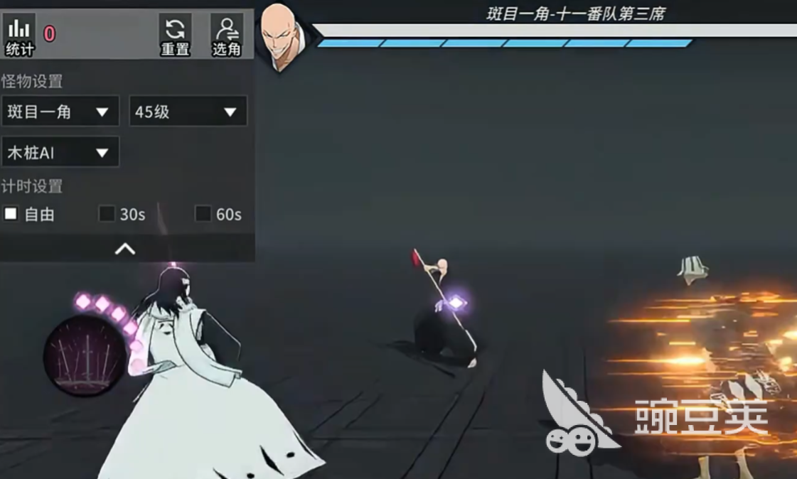 境界刀鸣抽卡顺序指引 境界刀鸣最佳抽卡策略与角色分享截图