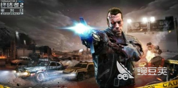 终结者游戏分享 终结者高人气游戏合辑2025截图