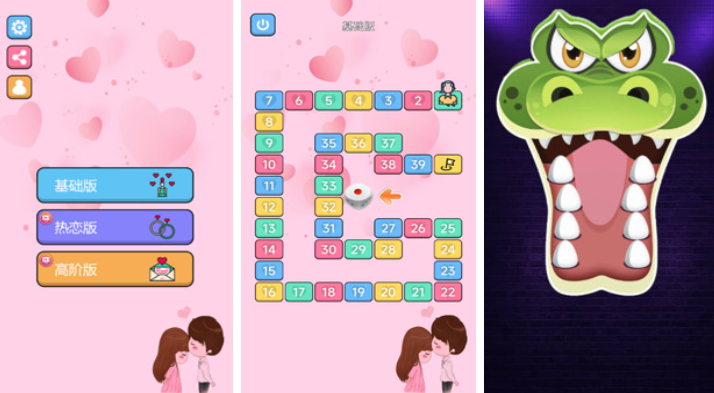 受欢迎的情侣互动游戏有哪几款 有趣的情侣游戏介绍2025截图