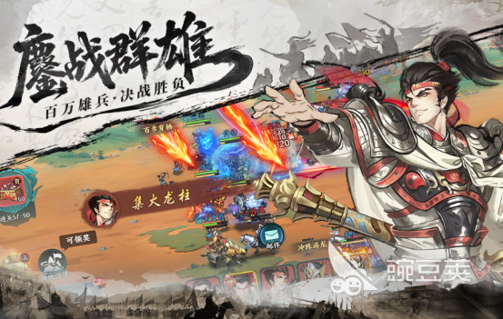国战游戏手机版分享2025 国战手游榜单合集2025截图