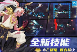 十款中国不用网络游戏耐玩的有没有 2025必玩的经典单机游戏手机版分享