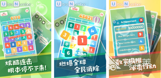 2025榜单合集4超级游戏手机版分享before_2：高人气、高口碑、好玩经典的手游Top合集截图