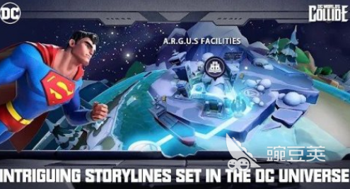 2025年经典的DC超级英雄游戏分享：高评分不用网络与多人联机佳作截图