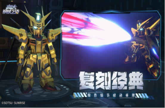 热门的机动战士高达游戏有哪些