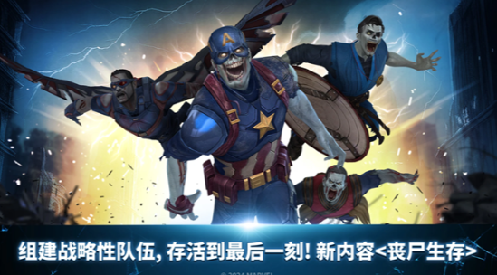 经典的金刚狼游戏榜单 2025耐玩的金刚狼游戏合辑截图