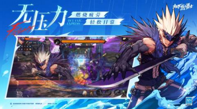 全职高手里的游戏原型是哪些游戏 全职高手的游戏分享2025