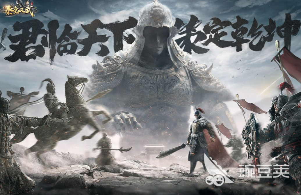 不用钱建造王朝游戏分享 免费建造王朝游戏下载2025截图