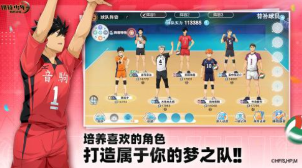 经典体育游戏100例大全