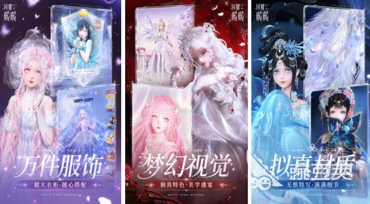 TGA年度最佳游戏介绍 历年获奖作品全解析截图