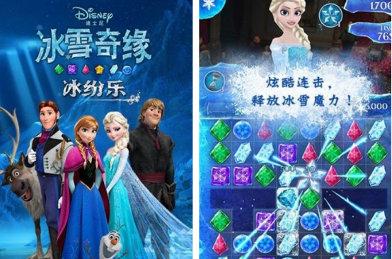 2025榜单合集4冰雪奇缘游戏手机版分享：高人气正版授权冰雪主题小游戏before_2截图