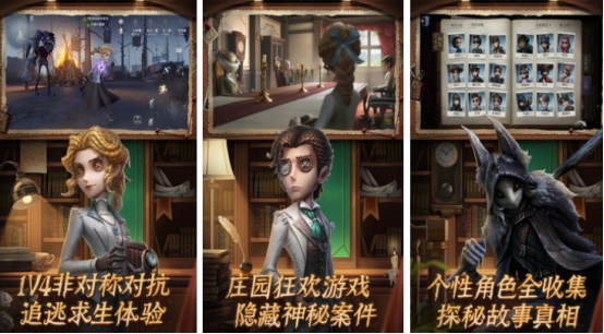 大型3d游戏排行榜前十名有哪些