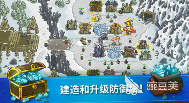 2025经典塔防游戏分享：耐玩国外老塔防游戏Top10介绍截图