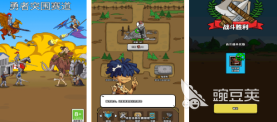 经典的勇者游戏分享 2025高口碑长线运营勇者题材游戏手机版合集截图