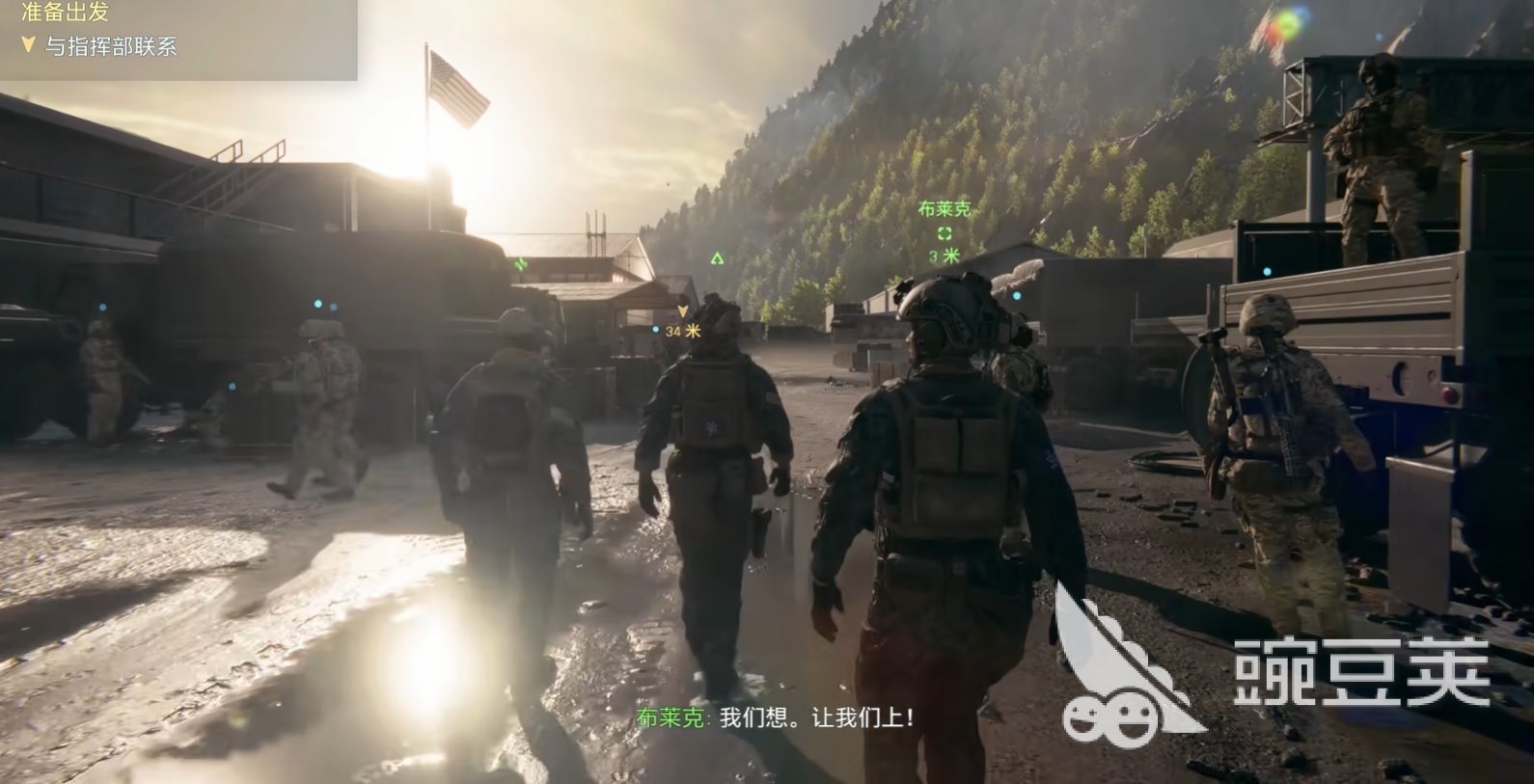 战地风云6闪退怎么办？常见原因及解决方法合辑