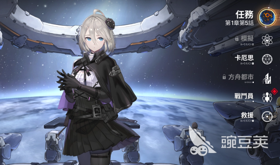 卡厄思梦境未知错误怎么解决 卡厄思梦境错误提示应对方法截图