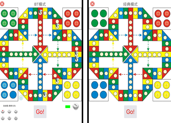 飞行棋小游戏有哪些