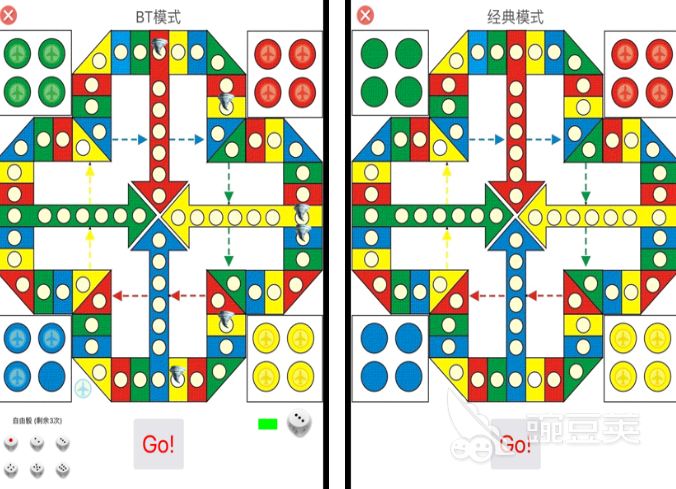 2026有趣的飞行棋手机游戏有哪几款？火爆的飞行棋游戏手机版介绍截图