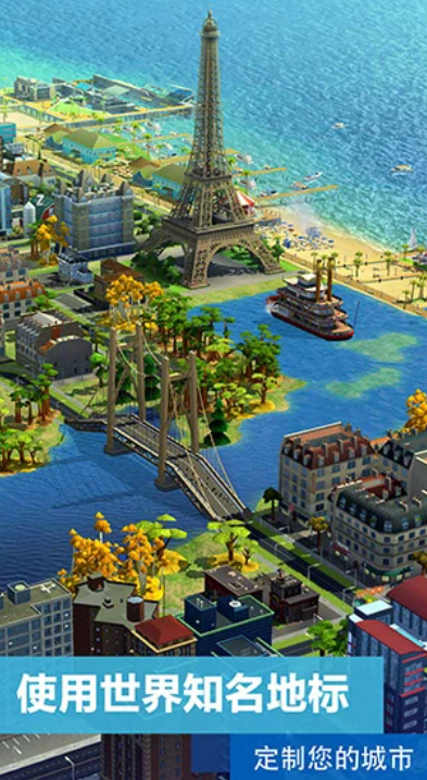 建造模拟游戏有哪几款 2025人气较高的建造模拟游戏合辑截图