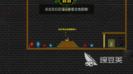 冰火人榜单5分享 2025人气最高的五大冰火人小游戏before_1截图