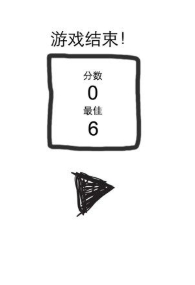 无聊的游戏下载榜单 耐玩的无聊游戏前五2025截图