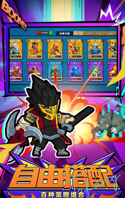 精灵宝可梦同人游戏叫什么名字 2025有趣的精灵宝可梦同人游戏榜单截图