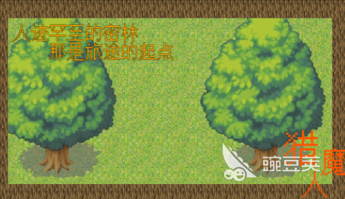 2025火爆的猎魔人题材榜单9分享：高经典度猎魔游戏下载before_1截图