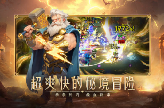 2025年全球销量最高与下载量最大的榜单合集4游戏before_2截图