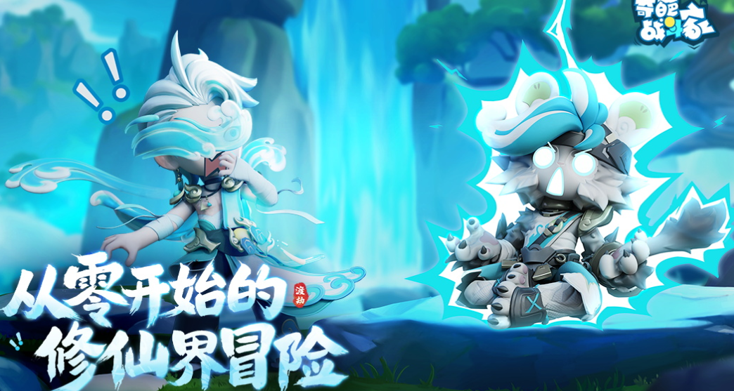 受欢迎的雷霆游戏手机版有哪几款 有趣的雷霆手游介绍2025截图