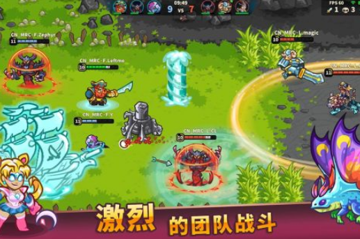 多人玩什么游戏好 2025流行的多人游戏下载介绍截图